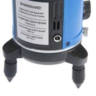 Уровень лазерный ТУНДРА, самовыравнивающийся, подставка, 2 луча, очки, зарядка, кейс - Фото 5