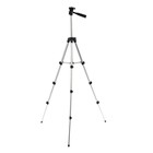 Штатив Luazon напольный, регулирование высоты 34-108 см, черно-серый - Фото 4