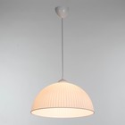 Светильник подвесной BayerLux «Волна», E27 40 Вт, белый, 40×40×18 (+60) см - Фото 2