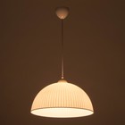 Светильник подвесной BayerLux «Волна», E27 40 Вт, белый, 40×40×18 (+60) см - Фото 3