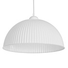 Светильник подвесной BayerLux «Волна», E27 40 Вт, белый, 40×40×18 (+60) см - Фото 4