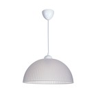 Светильник подвесной BayerLux «Волна», E27 15 Вт, прозрачный, 40×40×18 (+60) см - Фото 3