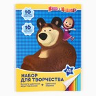 Набор "Маша и медведь" А5: 10л цветного одностороннего картона + 16л цветной двусторонней бумаги 4377991 - фото 12512823