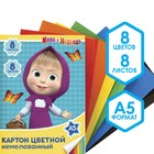 Картон цветной, А4, 8 листов, 8 цветов, немелованный, односторонний, в папке, 220 г/м², Маша и Медведь - Фото 1