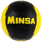 Мяч футзальный MINSA Eat Sleep, размер 4, 32 панели, PVC, бутиловая камера, 260 г - Фото 1