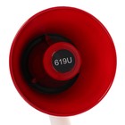 Мегафон ручной MG-619U, 20 Вт, сирена, MP3 плеер, запись/воспр 240, красный - Фото 2