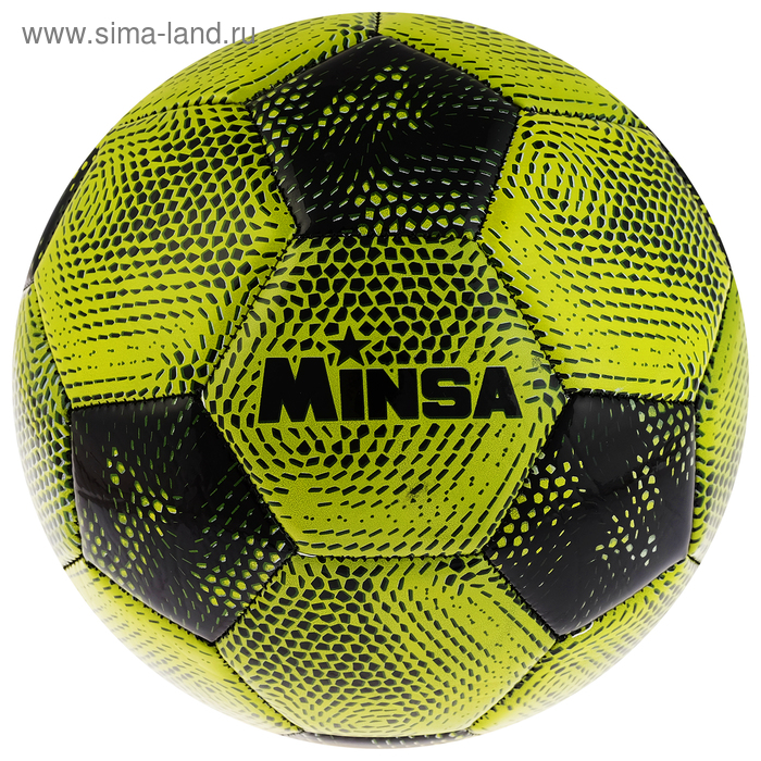 Мяч футзальный MINSA, размер 4, 32 панели, PVC, бутиловая камера, 260 г - Фото 1