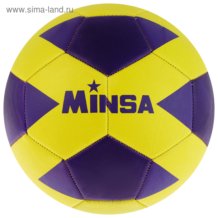 Мяч футбольный MINSA, размер 5, 32 панели, PVC, бутиловая камера, 260 г - Фото 1