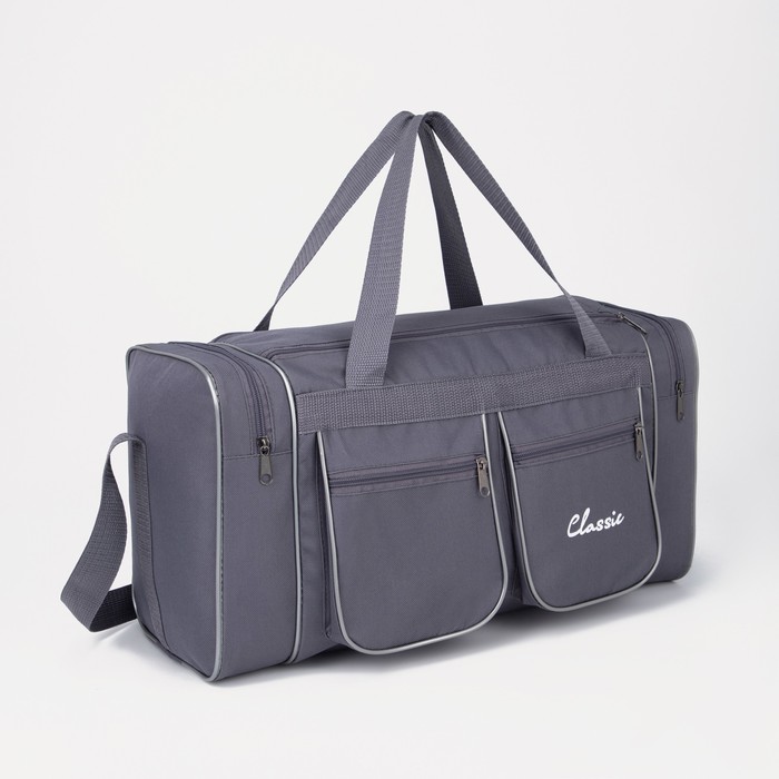 Сумка спортивная на молнии, 4 наружных кармана, длинный ремень, средний размер, цвет серый - Фото 1