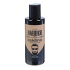 Шампунь Carelax Barber line для укладки бороды и усов, 145 мл - фото 318200600