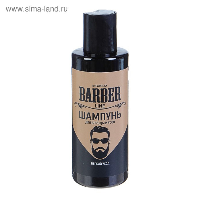 Шампунь Carelax Barber line для укладки бороды и усов, 145 мл - Фото 1