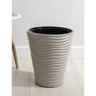 Кашпо для цветов со вставкой IDEA «Дюна», 19.5 л, пластик, кремовый - Фото 1