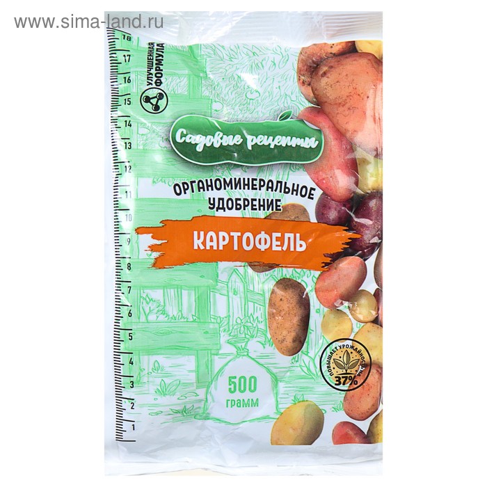 Органоминеральное удобрение "Картофель" Садовые Рецепты, 500 г - Фото 1