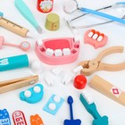 Детский набор доктора «Стоматолог» 33 предмета, 20,2 × 8 × 16 см - Фото 4