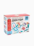 Детский набор доктора «Стоматолог» 33 предмета, 20.2×8×16 см - Фото 34