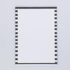 Набор листов для планирования «Лаконичность», 14,5 х 21 см - Фото 6