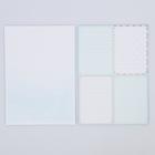 Набор листов для планирования «Геометрия», 14,5 х 21 см - Фото 8