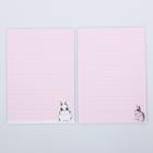 Набор листов для планирования «Милота», 14,5 х 21 см - фото 24495274