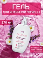 Гель для интимной гигиены Delicare с экстрактами корня солодки и ромашки, 270 мл - Фото 1