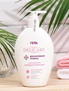 Гель для интимной гигиены Delicare с экстрактами корня солодки и ромашки, 270 мл - Фото 6