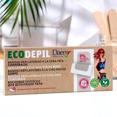 Полоски для депиляции Daen для тела, 16 шт