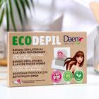 Полоски для депиляции Daen для лица, 16 шт. - Фото 1