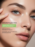 Полоски для депиляции Daen для лица, 16 шт. - Фото 2