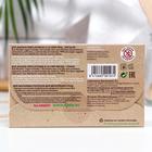 Полоски для депиляции Daen для лица, 16 шт. - Фото 2