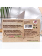 Полоски для депиляции Daen для лица, 16 шт. - Фото 4