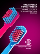 Зубная щётка D.I.E.S. Vogue Style средней жёсткости, 1+1 шт. - Фото 3