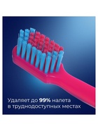 Зубная щётка D.I.E.S. Vogue Style средней жёсткости, 1+1 шт. - Фото 6