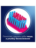 Зубная щётка D.I.E.S. Vogue Style средней жёсткости, 1+1 шт. - Фото 7