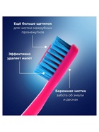 Зубная щётка D.I.E.S. Vogue Style средней жёсткости, 1+1 шт. - Фото 8