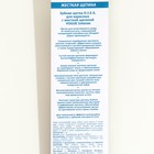 Зубная щётка D.I.E.S. Vogue Intense, жёсткая, 1 шт. 4420017