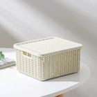 Коробка для хранения с крышкой «Вязание», 1,5 л, 17×15×8 см, цвет белый ротанг - фото 318200708