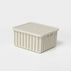 Коробка для хранения «Вязание», 1,5 л, 17×15×8 см, с крышкой, цвет белый ротанг - Фото 1