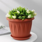 Горшок с поддоном «Алиция», 2.6 л, цвет терракотовый - Фото 1