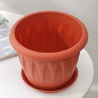 Горшок с поддоном «Алиция», 2.6 л, цвет терракотовый - Фото 3