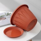 Горшок с поддоном «Алиция», 2.6 л, цвет терракотовый - Фото 4