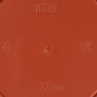 Горшок с поддоном «Алиция», 2.6 л, цвет терракотовый - Фото 5