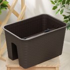 Кашпо на перила «Ротанг», 12 л, коричневое - Фото 2