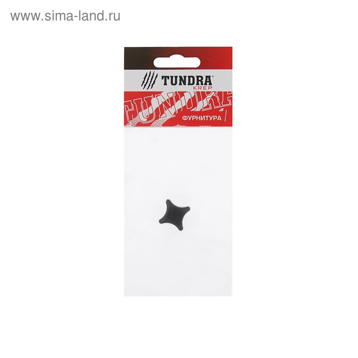 Ручка ТУНДРА, ПВХ, кнопочного типа, коричневая - Фото 1