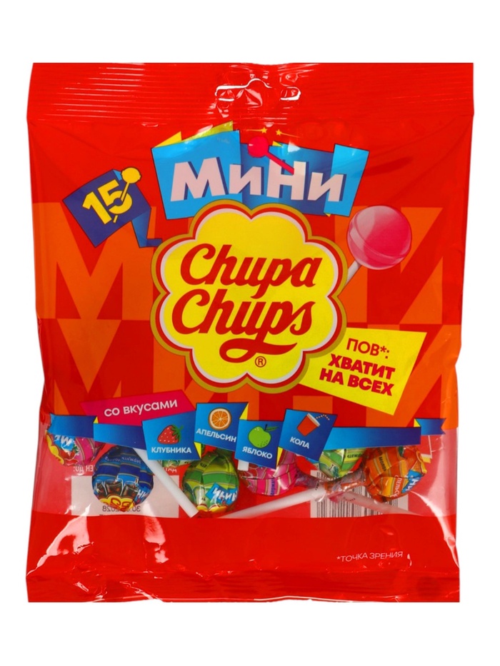 Карамель «Чупа Чупс», мини, ассорти, 90 г - Фото 1