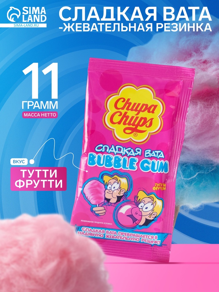 Сладкая вата-жевательная резинка Chupa Chups Pusheen, тутти фрутти 11 г - Фото 1