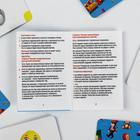Настольная развивающая игра «Мемо для малышей. Игрушки», 50 карт - Фото 4