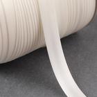 Косая бейка атласная, 15 мм × 132 м, цвет молочный - Фото 2