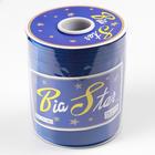 Косая бейка атласная, 15 мм × 132 м, цвет васильковый F213 - Фото 3