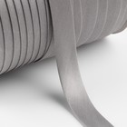 Косая бейка атласная, 15 мм × 132 м, цвет серый F316 - Фото 2