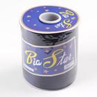 Косая бейка атласная, 15 мм × 132 м, цвет синий F227 - Фото 3