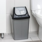 Ведро для мусора, 15 л, с плавающей крышкой, МИКС - Фото 1